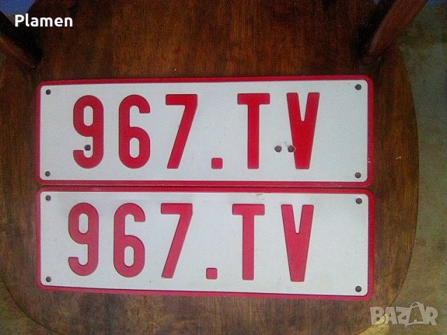 Две белгийски транзитни номера, снимка 1