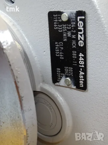 мотор редуктор с бъркалка Lenze 4481-Asten Gear Motor 0.75kW 23Nm, снимка 7 - Резервни части за машини - 55920312
