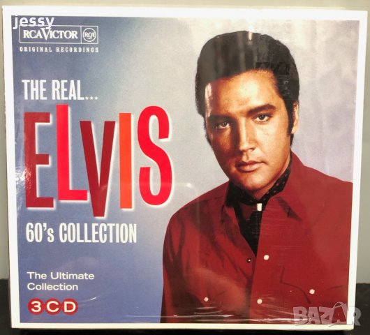3 CD Elvis Presley – The Real… Elvis 60’s Collection