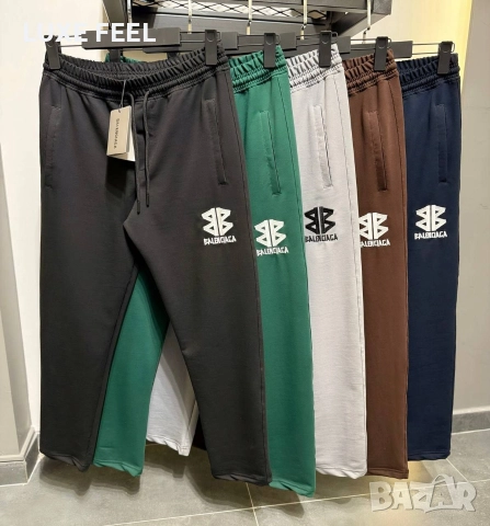 Мъжки Памучни Долнища ⚜️ Balenciaga 