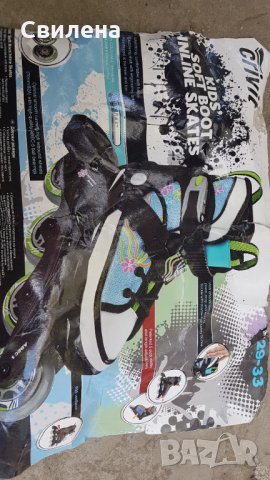 Чисто нови детски ролери