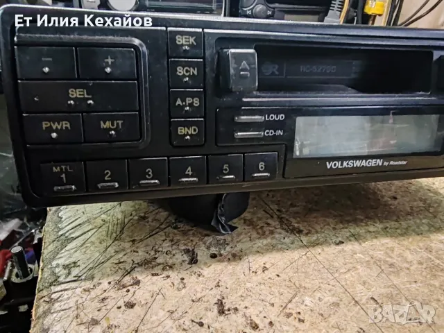 Volkswagen by Roadstar, снимка 3 - Аксесоари и консумативи - 48806684