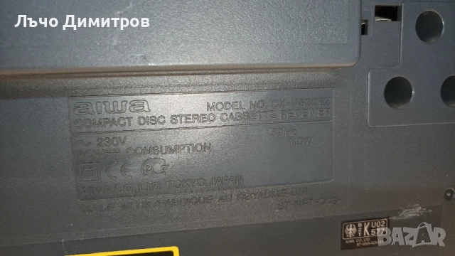 AIWA CX-NS30EZ, снимка 6 - Аудиосистеми - 51977233