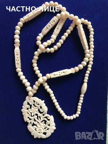 Колие с естествени камъни и кристали гердан Весело настроение, снимка 13 - Колиета, медальони, синджири - 28677554