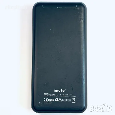 Power bank IMUTO X6, снимка 2 - Външни батерии - 56432818