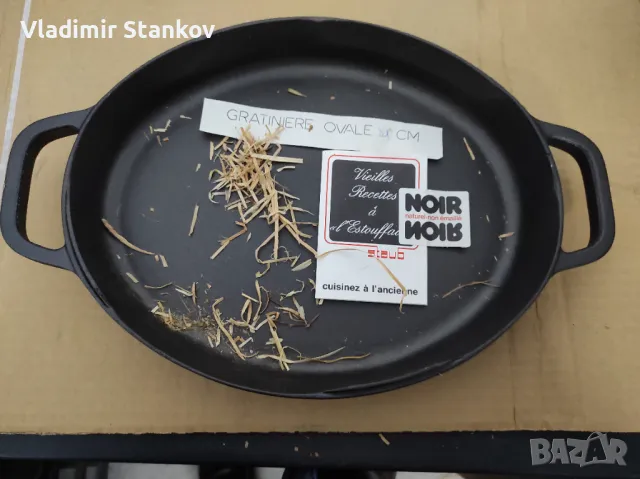 Чугунена тенджера и саханче, снимка 8 - Съдове за готвене - 48678262