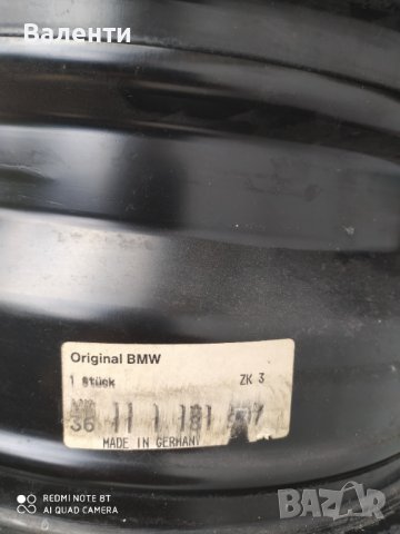 Стоманени джанти за БМВ, 15", усилени, перфектно състояние., снимка 4 - Гуми и джанти - 42489351