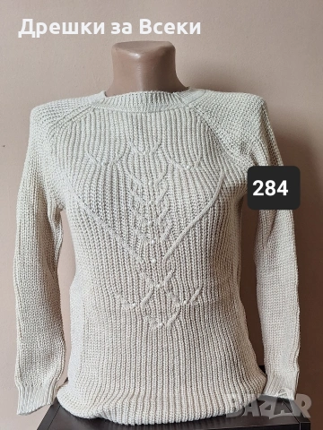 Дамски пуловери , снимка 18 - Блузи с дълъг ръкав и пуловери - 53270230