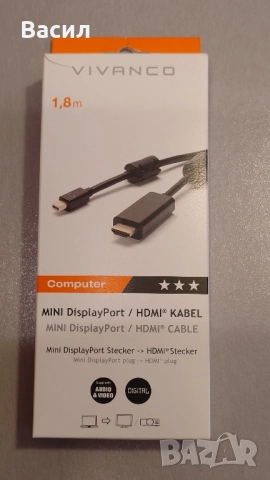Видеокабел mini DisplayPort към HDMI