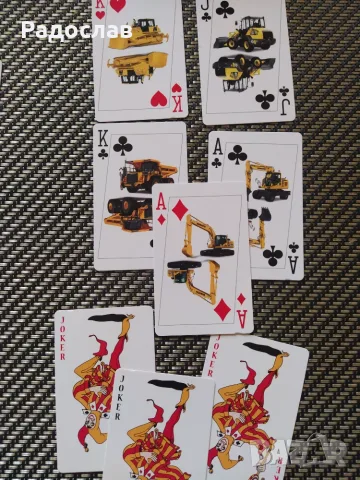карти за игра EUROMARKET , снимка 2 - Карти за игра - 56224419