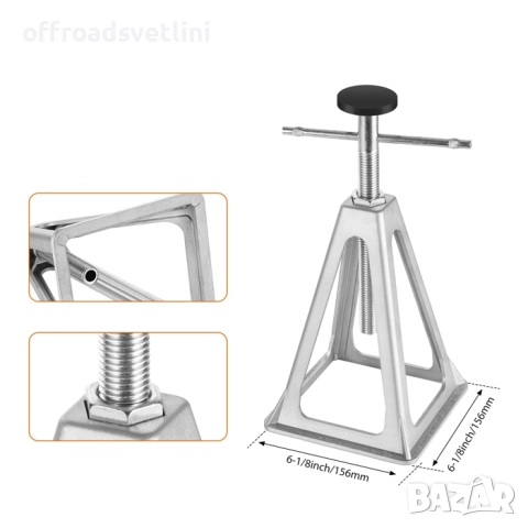 Стабилизатор за каравана кемпер 4 броя регулируеми подпори 1000 кг, снимка 3 - Аксесоари и консумативи - 52472018