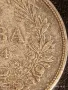 Сребърна монета 5 лева 1894г. Княжество България Княз Фердинанд първи 26754, снимка 5