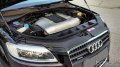 Audi Q7 3.0tdi - 2008г. На части !