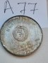 сребърна, юбилейна монета А77, снимка 6