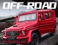 Метални колички: Mercedes-Benz AMG G63 / G-Wagon (Мерцедес-Бенц АмГ), снимка 3