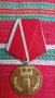 Медал орден 25 години в кутия , снимка 3