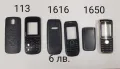 Панели за NOKIA 2300,2310,3100,3210,3310,3510,6030,6600,8310,7210,E51,105,106/107,206,2610,113,1616, снимка 16