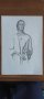 РИСУНКА - БГ АВТОР, ПОДПИСАНА, снимка 3
