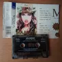 Малина - Огнена звезда, снимка 2