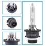 Ксенонова крушка 35 W. XENON D2S, снимка 2