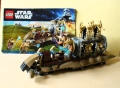 LEGO® Star Wars 75152, 7929 и 9496, снимка 6