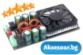 Мощен нов HIFI стерео цифров усилвател клас D с висока мощност 2 x 600 W с TPA3255 релейна защита, снимка 4