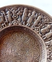 Антична месингова чинийка индо-персийски стил, снимка 4