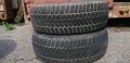 Гуми 195 65 15 No name gumi 2 броя 2343 Нов внос Цената е за брой гума Изпращам с еконт и опция прег, снимка 4