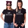 Комплект тениски за приятелки на промо цена BFF Sisters, снимка 1 - Тениски - 29124566