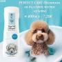 Perfekt Care Шампоан за дългокосмести кучета. Шампоан за разресване за куче. Шампоан за пудел. , снимка 1