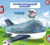 Paw Patrol Самолет с три фигурки, снимка 4