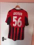 Фланелка на Локомотив София, joma, снимка 2