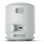 Sony SRS-XB100 Портативна Bluetooth Колонка- 2.5W, IP67 водоустойчива, до 16 часа батерия, Сива, снимка 2