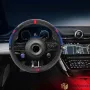 Калъф за волан Red Bull Racing - 12681 - SP11, снимка 2