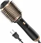Многофункционална четка / сешоар за коса 1200 W R 06, снимка 1