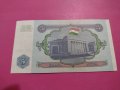 Банкнота Таджикистан-16155, снимка 3