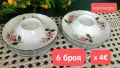 Winterling Bavaria дива роза за хранене , снимка 16