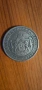 Монета 1884-та година , снимка 2