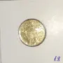 Османски хайрие алтън., снимка 5