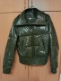 яке miss sixty зелено , снимка 1