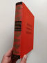 Българско народно творчество ( том 6 ), снимка 13