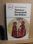 Наука,техника,история–разл.факти/на немски ез./10 книги, снимка 7