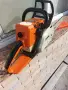 Верижен трион STIHL 025 C , снимка 11