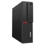 Компютър Lenovo M700 SFF I5-6500 8GB 256GB SSD с Windows 10/ 11, снимка 1