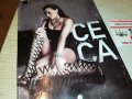CECA AUTOGRAM CD-КУЛТОВ ДИСК 0409221950, снимка 3