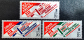 СССР, 1988 г. - пълна серия чисти марки, 3*8, снимка 1 - Филателия - 40528024