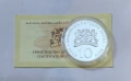 10 лева 2008 година 100 год. Независимост на България , снимка 2