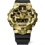 CASIO G-SHOCK – В ГАРАНЦИЯ, снимка 1