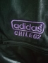 Adidas Chile 62 оригинално мъжко черно-лилаво горнище размер S Vintage Trefoil ретро блестящо , снимка 7