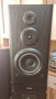 тонколони philips FB 320, снимка 3